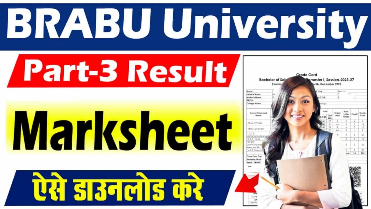 BRABU University Semester 3rd Result 2025