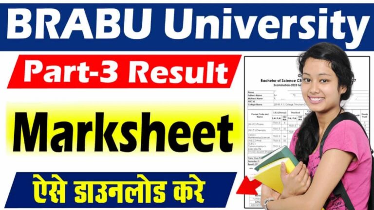 BRABU University Semester-3 Result 2025