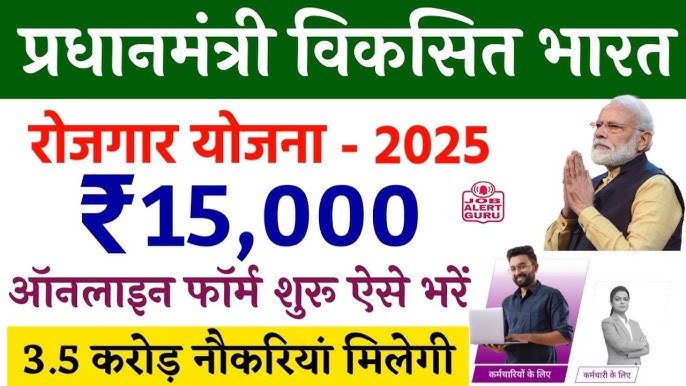 Bharat Vikasit Yojana