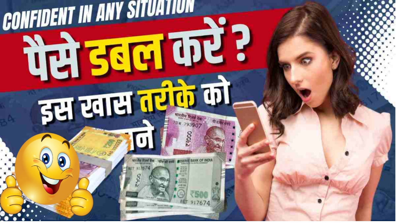 Smart Finance Tips