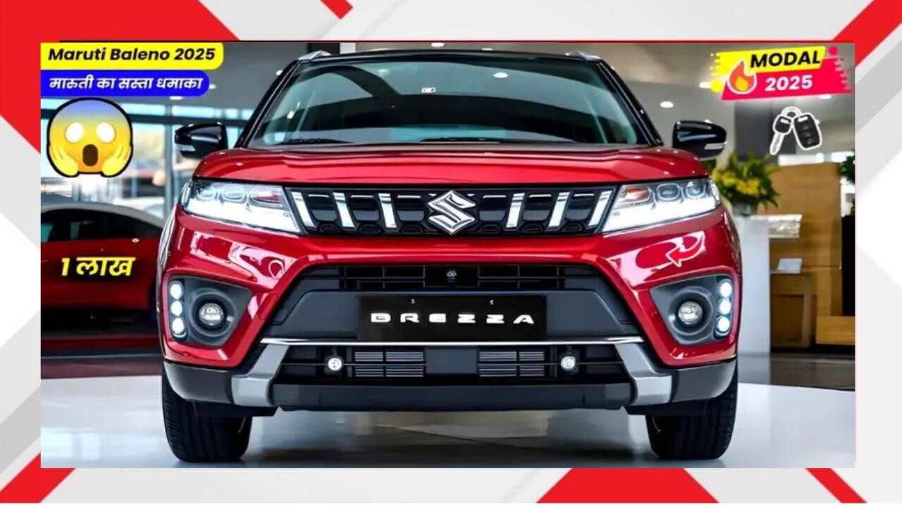 Maruti Brezza 2025