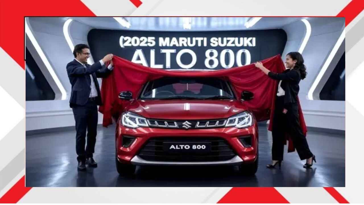 Maruti Suzuki Alto 800